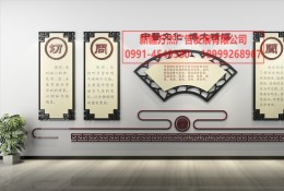 醫(yī)院文化墻 效果圖