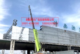 收費(fèi)站頂棚實(shí)景圖