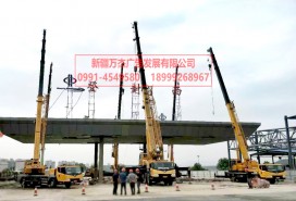 網架收費站頂棚