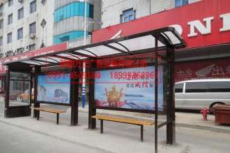 公交站臺 廣告