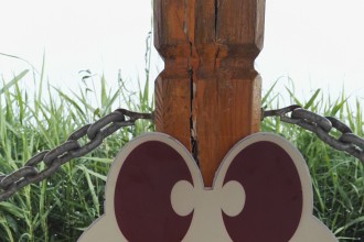 精神堡壘  景區(qū)溫馨提示牌