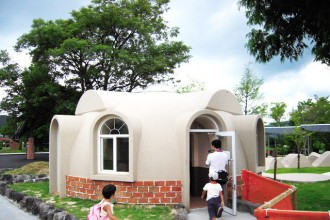 考察文旅，先來認(rèn)識阿蘇農(nóng)場！