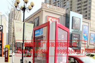 燈箱垃圾桶  一體