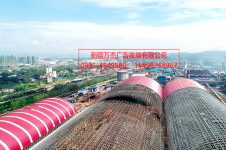 大型儲煤棚  網(wǎng)架